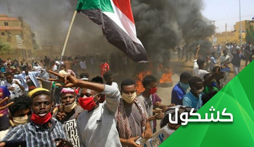 استعفای حمدوک؛ سودان به کدام سمت می‌رود؟