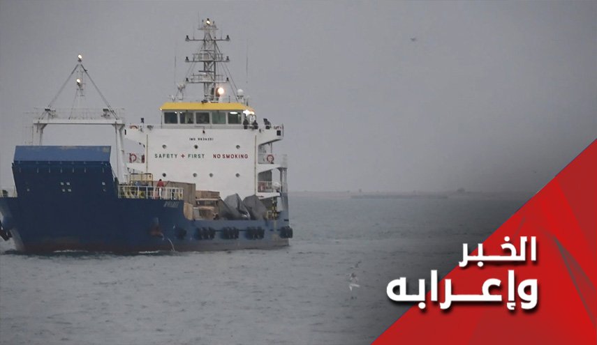 اليمنيون يظهرون اقتدارهم ثانية..وهذه المرة في البحر