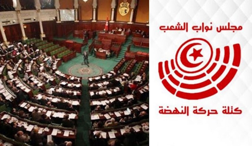 كتلة 'النهضة' البرلمانية بتونس تطالب بالإفراج الفوري عن'البحيري'دون شرط
