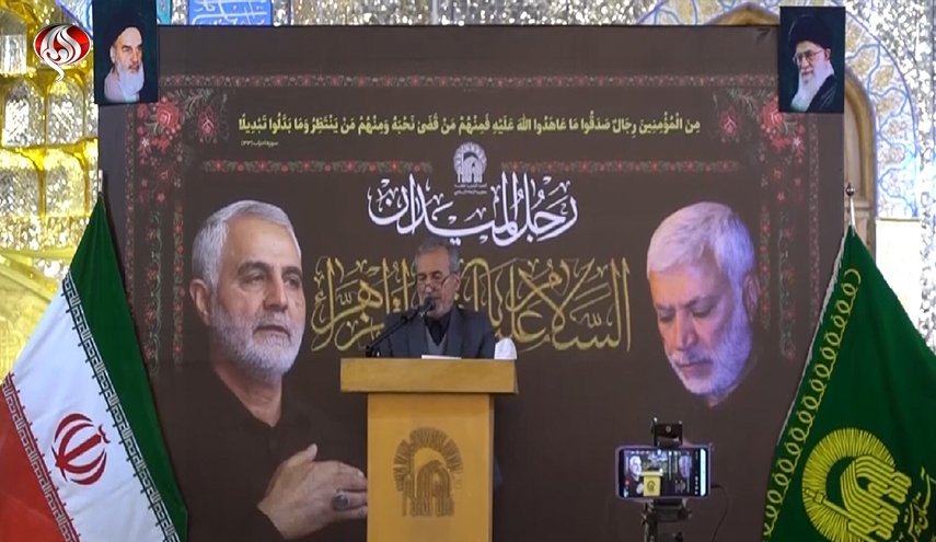 برگزاری مراسم یادبود شهید سلیمانی و مهندس در آستان قدس رضوی