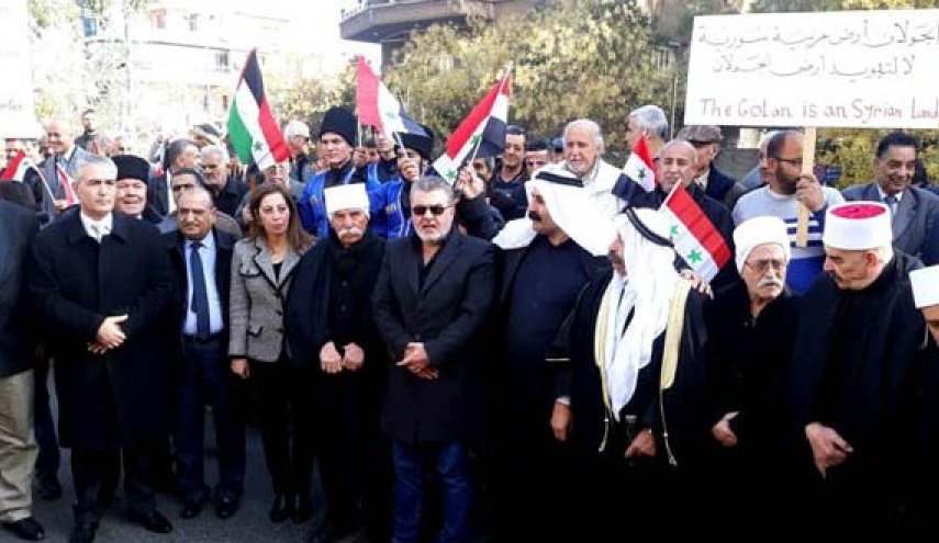 اعتصام أبناء الجولان رفضا لمخططات الكيان الصهيوني الاستيطانية