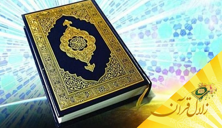نتیجه عمل صالح چیست؟
