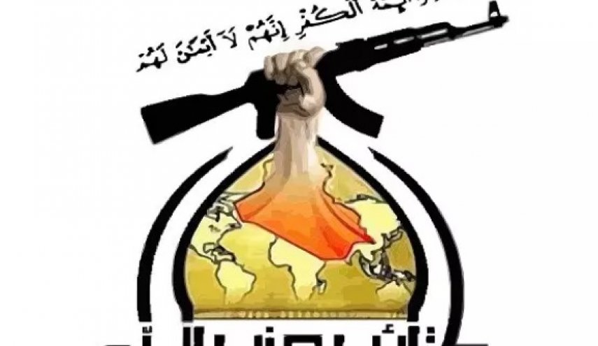 حزب الله عراق: مجریان جنایت فرودگاه بغداد باید محاکمه شوند