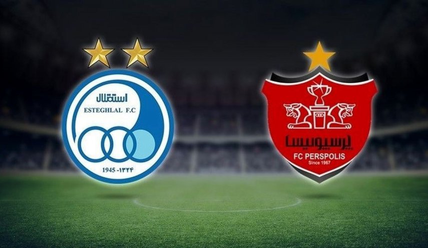 حذف استقلال، پرسپولیس و گل‌گهر از لیگ قهرمانان آسیا قطعی شد/ ارجاع پرونده به کمیته انضباطی و اخلاق AFC
