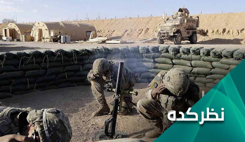 پیامدهای حمله به پایگاه‌های آمریکایی در عراق و سوریه