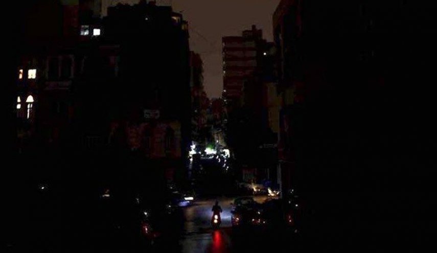 قطعی سراسری برق، لبنان را در خاموشی فرو برد