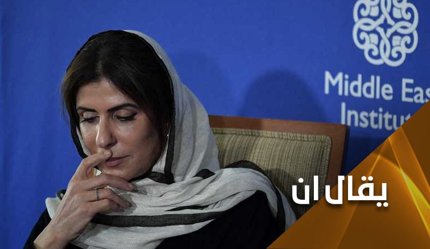 كل من ينتقد النظام في السعودية يعتقل.. حتى لو كانت اميرة من العائلة