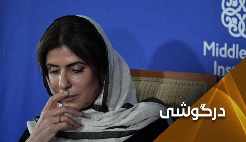 ریاض چگونه وادار به آزادی شاهزاده سعودی شد؟