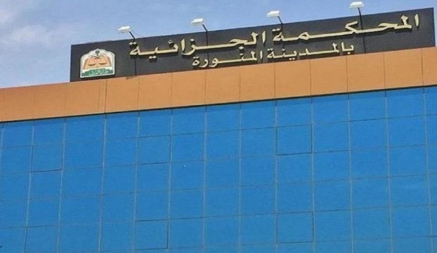 السعودية.. صدور أول حكم تشهير في تاريخ المملكة ضد متحرش 

