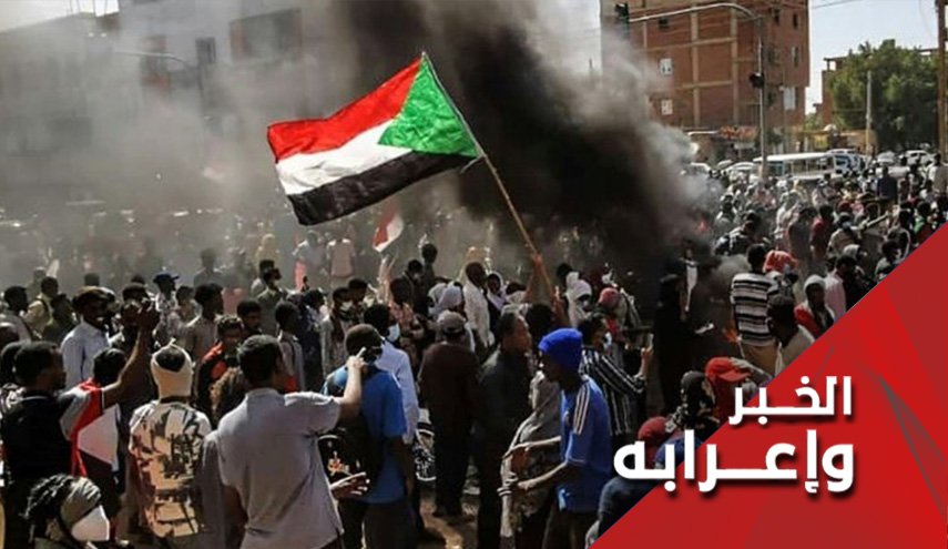 الزيارة العقيمة لممثل الامم المتحدة الى السودان! 