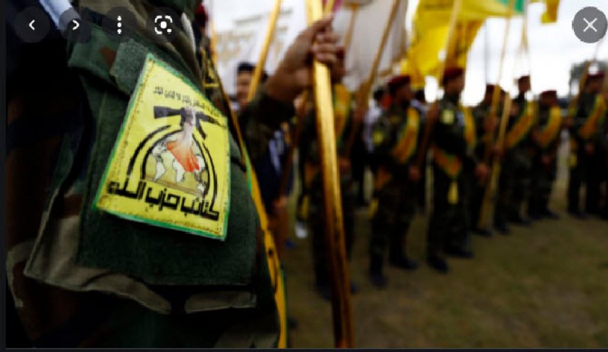 حزب‌الله عراق: بارها درباره خطر مصادره حق اکثریت هشدار داده‌ایم
