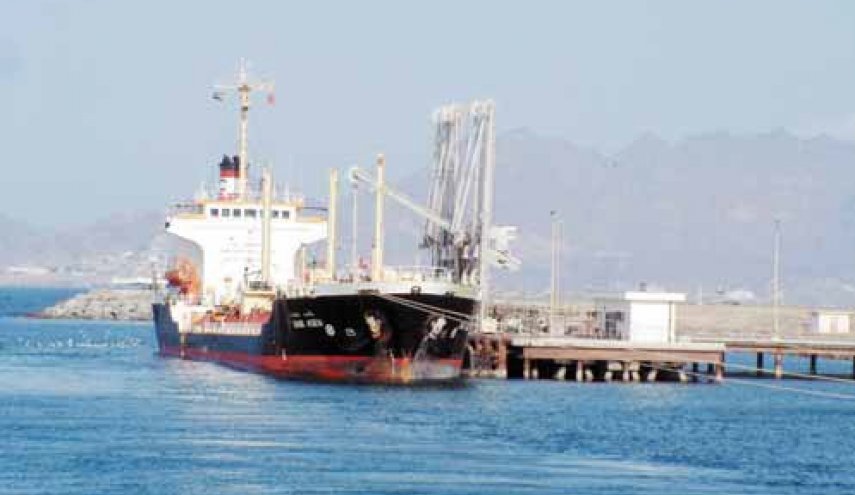 بعثة الامم المتحدة تصدر بيانا حول موانئ الحدیدة
