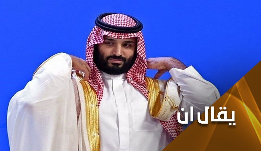 انحصار قدرت و تکروی؛ اولین گام بن سلمان برای تثبت حکومت خود