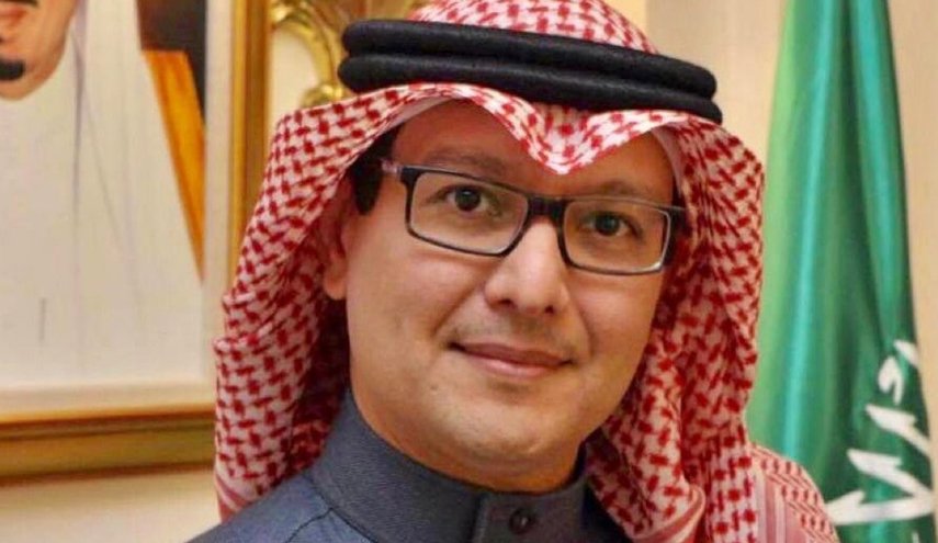 السعودية – 