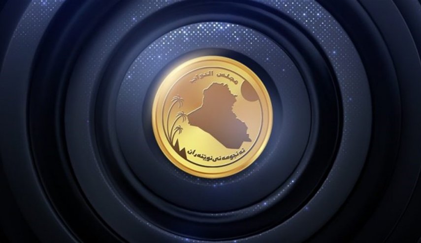 العراق.. توضيح بشأن استقبال اتصالات الترشيح لرئاسة الجمهورية