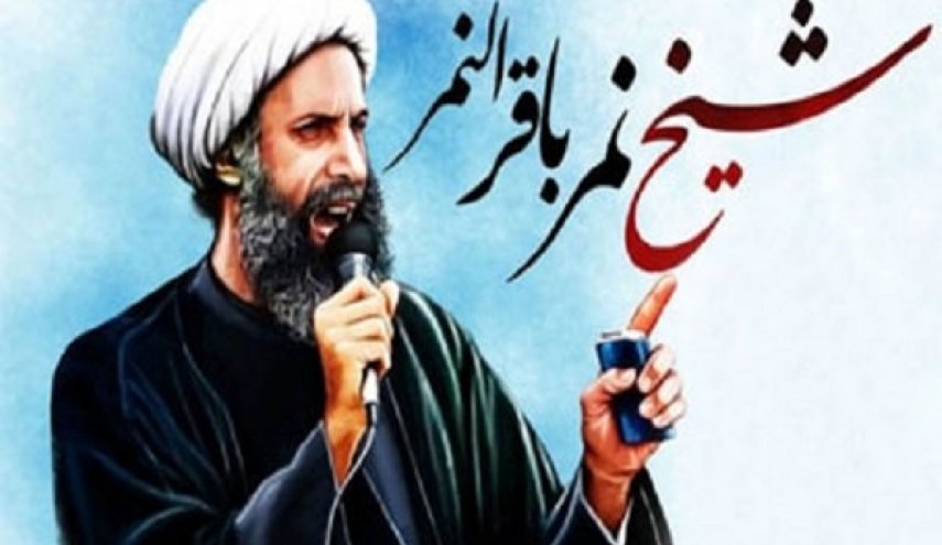 گزارش العالم از ششمین سالگرد شهادت شیخ نمر در بیروت/ اعلام موجودیت تشکل دیدار معارضین در جزیره العرب/ سید هاشم صفی الدین: غرب، آمریکا و آل سعود تاکنون قدرت مقاومت را نشناخته اند