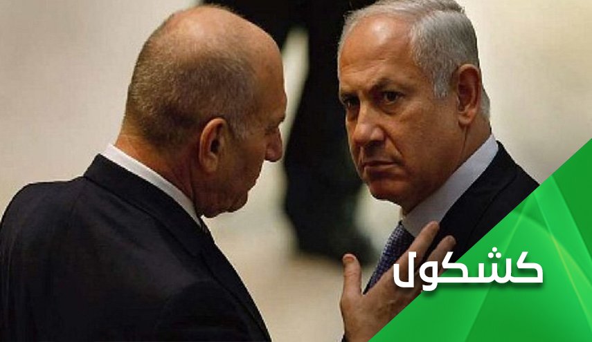 الإنسحاب من الإتفاق النووي وإغتيال الشهيد سليماني.. وحقيقة دور نتنياهو
