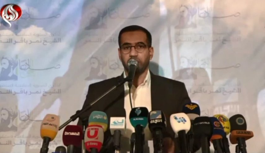 فریاد بلند کنفرانس لبنان بر سر آل سعود: فساد کافی است