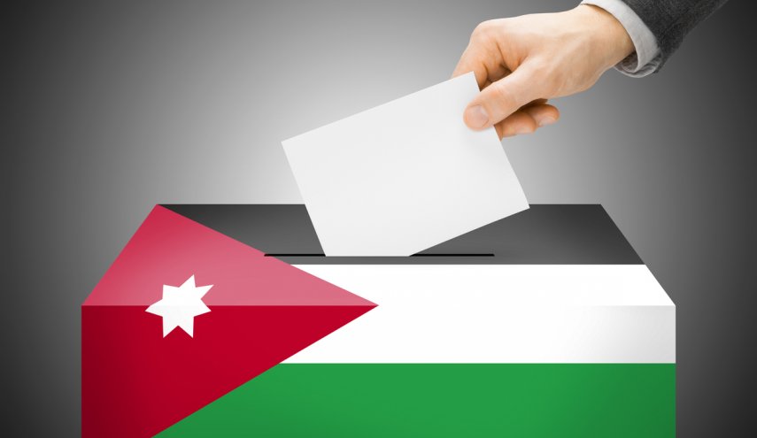 تزويد مهارات اللازمة للمترشحات لخوض الانتخابات بالاردن