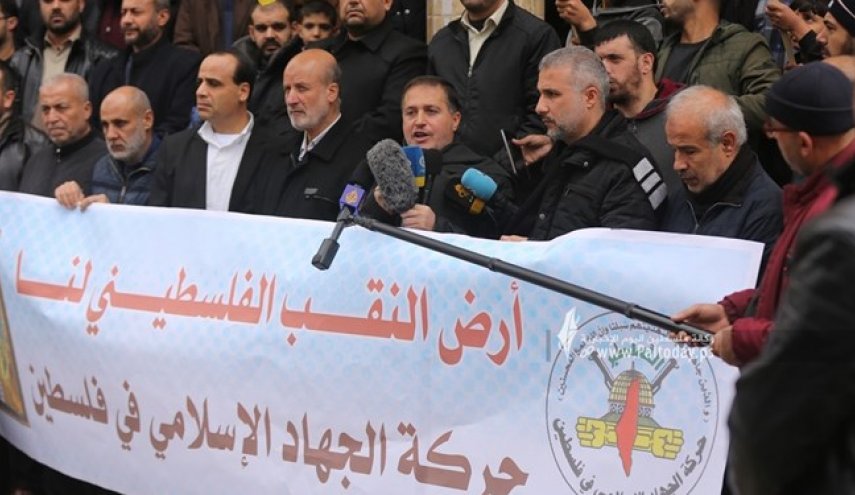 جهاد اسلامی : مقاومت برای پشتیبانی از انتفاضه حاضر و آماده است
