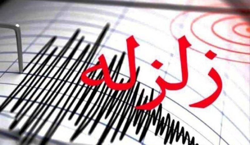زلزله خارک را لرزاند