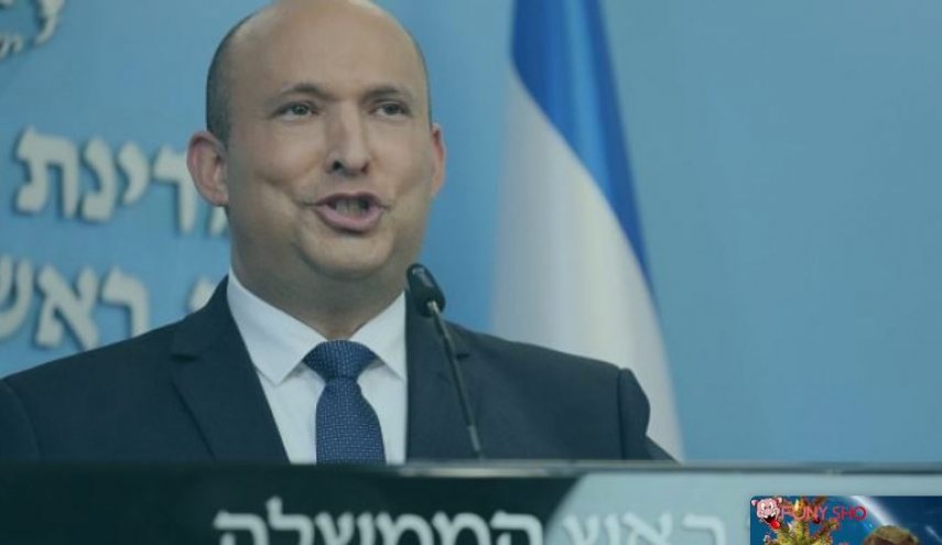 بنت: هیچ فرایند صلحی با فلسطین نخواهد بود