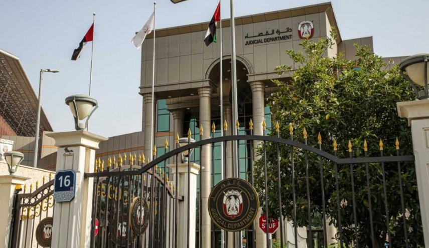 الإعدام لشاب إماراتي قتل والده عمدا
