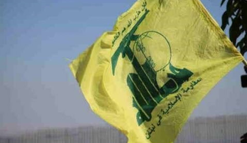 الاخبار گزارش داد: درخواست دولت آمریکا از مقاومت لبنان و واکنش قاطع حزب‌الله