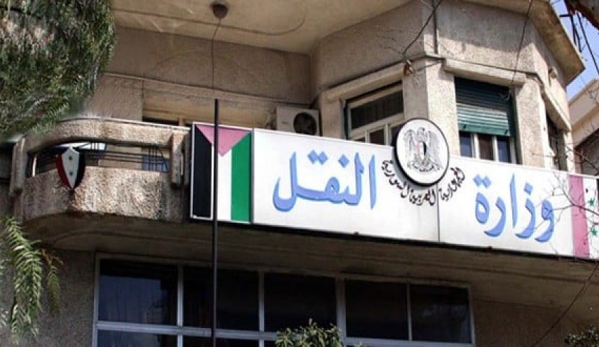النقل السورية تعلن إغلاق كافة الموانئ البحرية.. لهذا السبب؟
