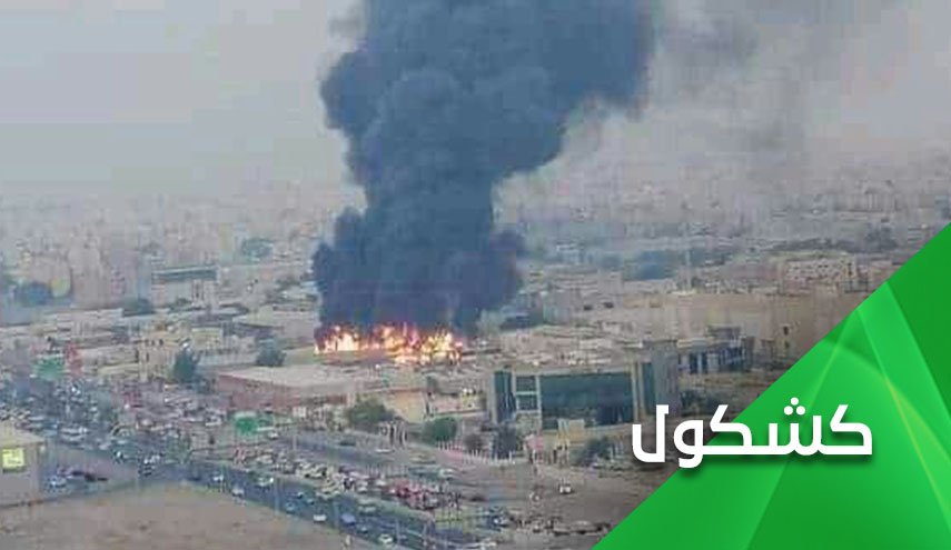 بعد الرسالة التأديبية.. هل تبتعد الإمارات عن العبث السعودي في اليمن؟