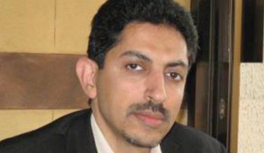 زندانی بحرینی برنده جایزه جهانی حقوق بشر شد 