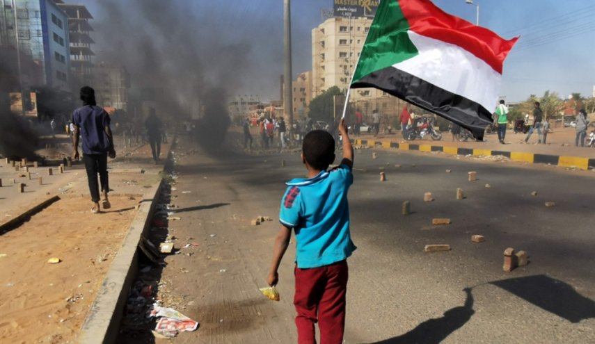 حراك 