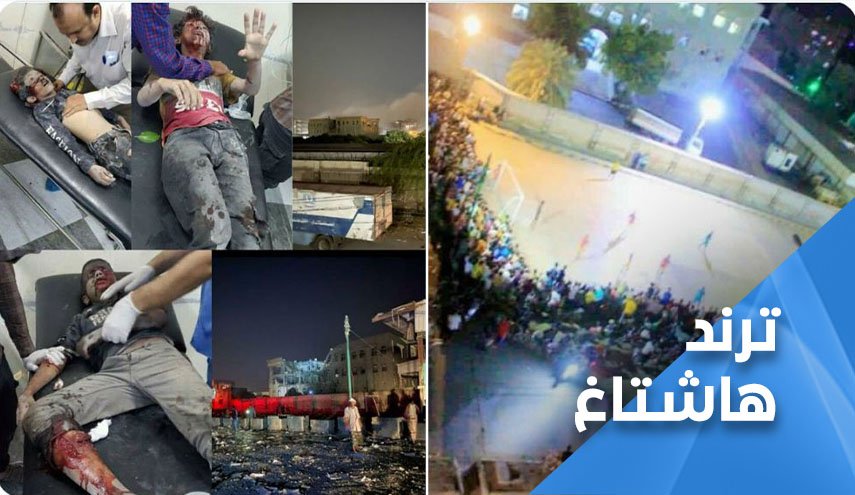 شاهد: العدوان السعودي يرتكب مجزرة مروعة في الحديدة باليمن