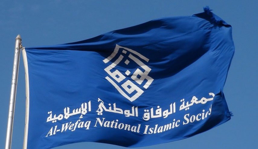 بیانیه الوفاق بحرین در واکش به کشتار و جنایت ائتلاف سعودی در صعده یمن