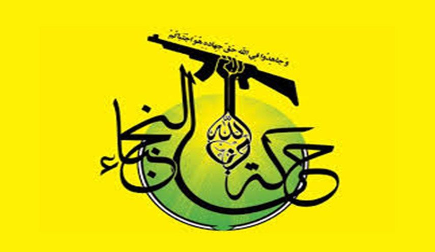 النجباء: أمريكا تسعى لضمان وصول شخصيات ضعيفة للحكم في العراق