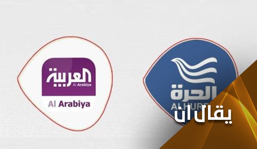 إضحك مع قناة 