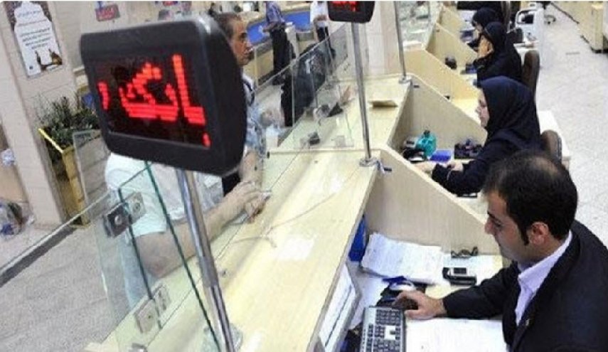 جزئیات پرداخت وام بدون ضامن/ تسهیلات تا 50 میلیون فقط با کسر از حقوق وام گیرنده