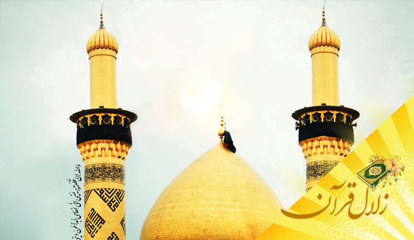 حضور در محضر الهی (در عبادات) چه تاثیری بر وجود انسان دارد؟