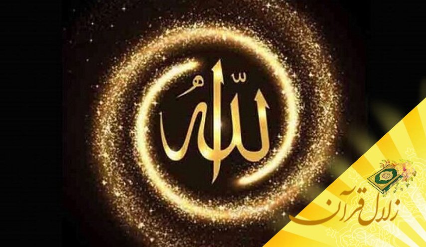 ذکر و یاد خدا چه تاثیری بر روح و قلب انسان دارد؟
