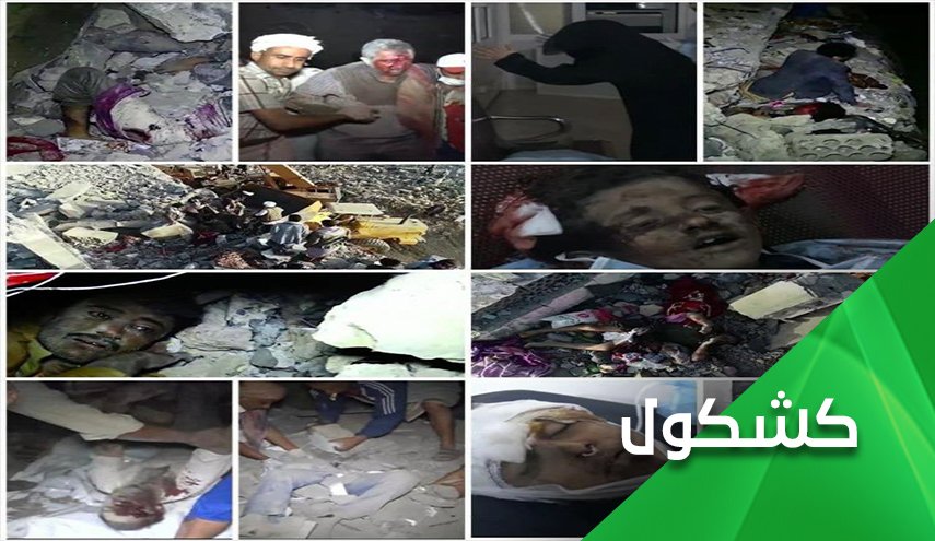 دول تحالف العدوان على قائمة الانتظار.. اين سيكون الرد اليمني؟