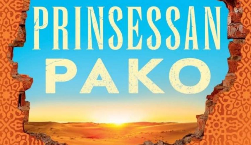 كتاب يفضح قصة هروب ابنة محمد بن راشد من جحيم دبي