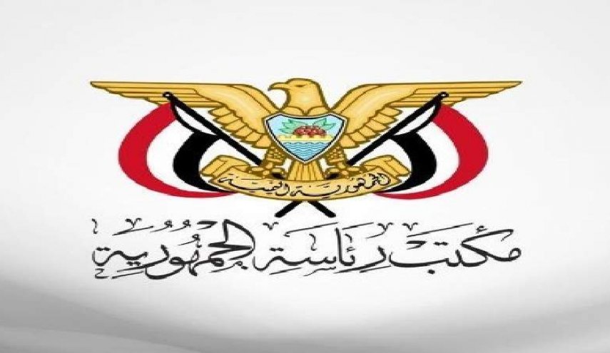 مكتب الرئاسة اليمنية بصنعاء: تصعيد تحالف العدوان سيواجه بالمثل
