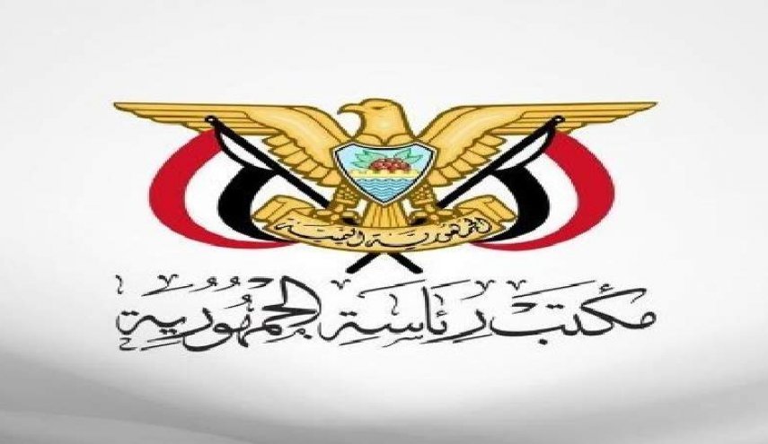 صنعا: در صورت ادامه تجاوزگری، مقابله به مثل خواهیم کرد