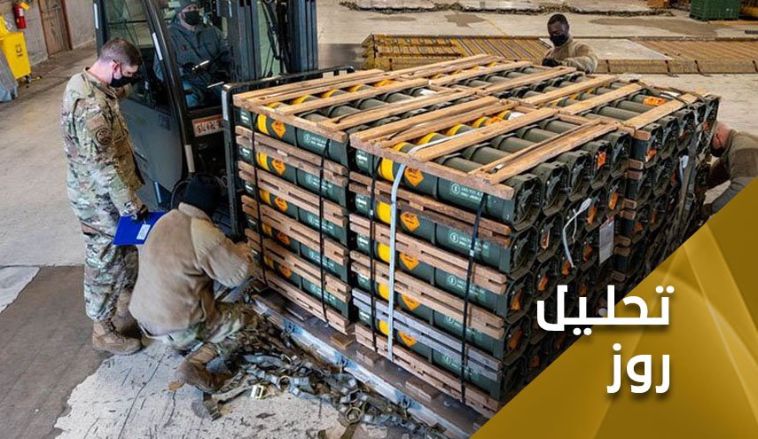 بحران اوکراین و سیگنال معنادار واشنگتن به کی یف