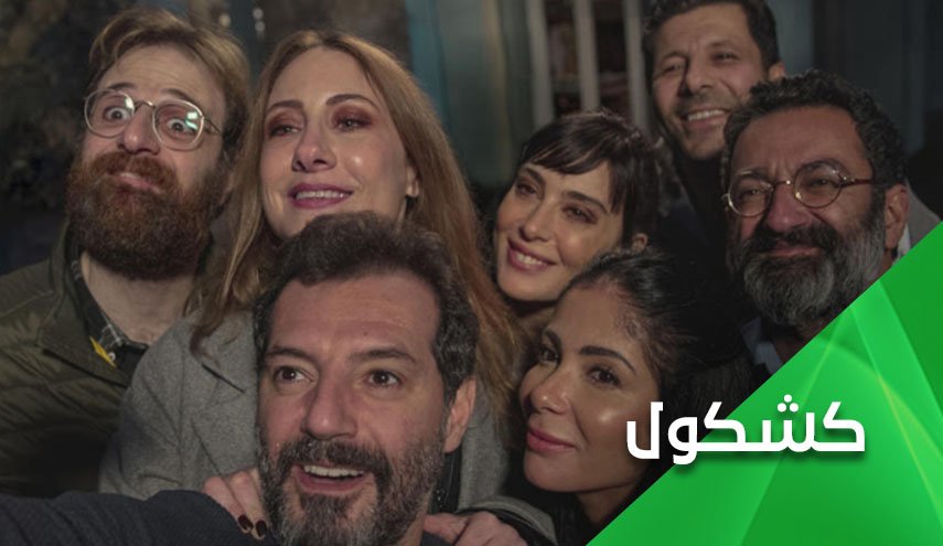 فيلم 
