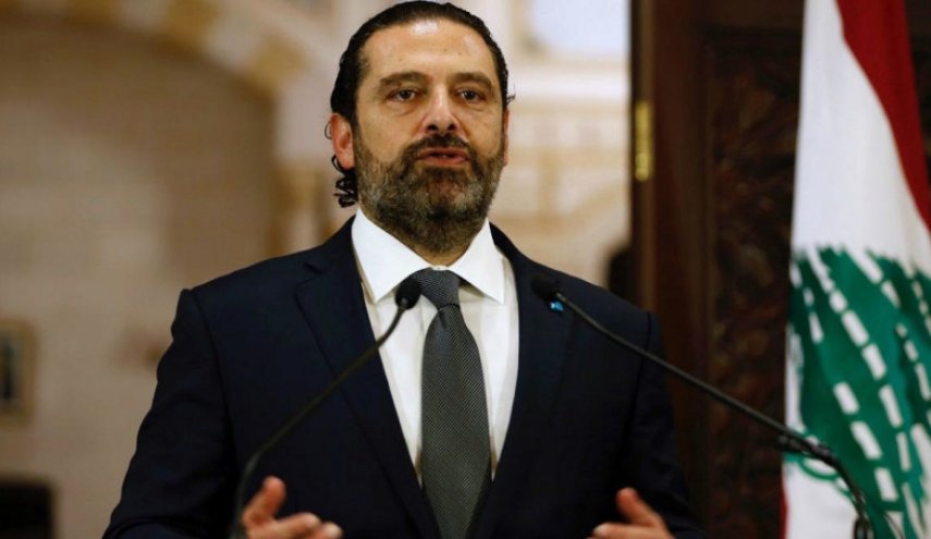 قهر سعد الحریری با انتخابات لبنان!