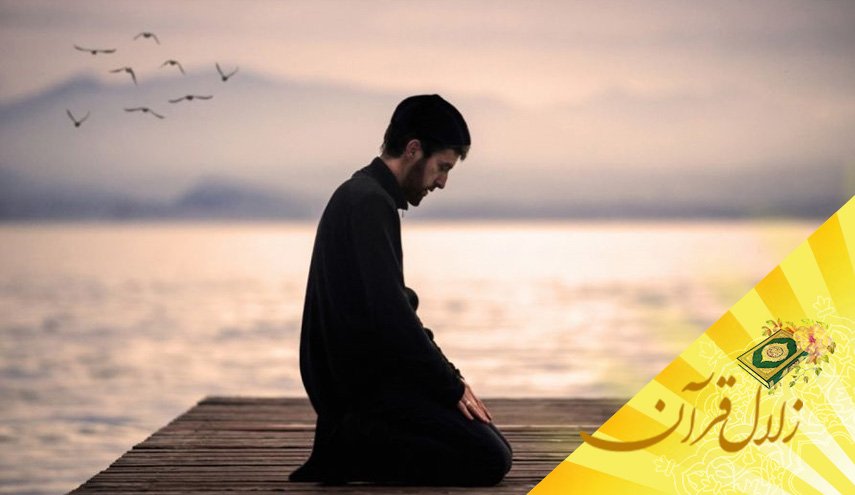 چرا بر مواظبت و محافظت از نماز تأکید شده است؟
