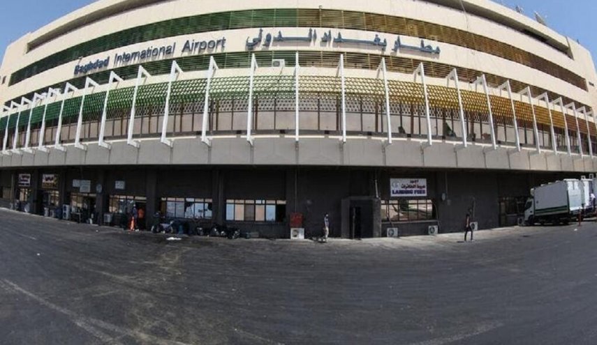 رئیس امنیت فرودگاه بغداد ناپدید شد