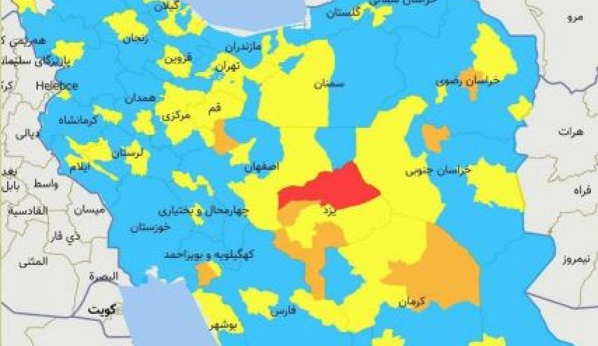 آغاز خیز پیک ششم با کرونای اومیکرون/ اولین شهر در نقشه کرونایی کشور قرمز شد