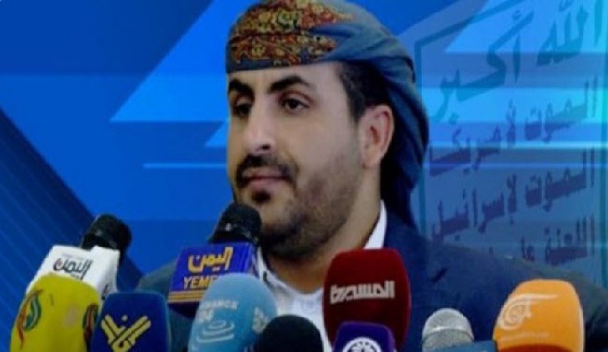انصارالله: امارات به دنبال گدایی حمایتِ آمریکاست